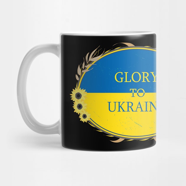 Glory To Ukraine Slava Ukraini by IbaraArt